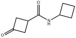 N-cyclobutyl-3-oxocyclobutane-1-carboxamide 结构式