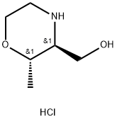 ((2S,3S)-2-甲基吗啉-3-基)甲醇盐酸盐 结构式
