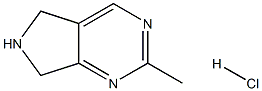 2-甲基-6,7-二氢-5H-吡咯[3,4-D]嘧啶盐酸盐 结构式