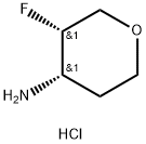 (3S,4S)-3-FLUOROOXAN-4-AMINE HCL 结构式