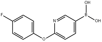 (6-(4-fluorophenoxy)pyridin-3-yl)boronic acid 结构式