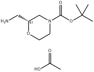 (R)-2-(氨乙基)吗啉-4-羧酸叔丁酯 结构式