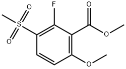 2-氟-3-甲砜基-6-甲氧基苯甲酸甲酯 结构式
