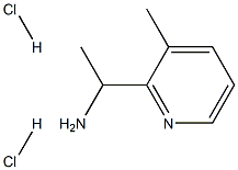 2061979-75-5 结构式