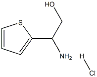 2089378-72-1 结构式