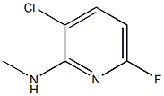 3-氯-6-氟-N-甲基吡啶-2-胺 结构式