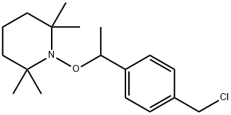 NULL 结构式