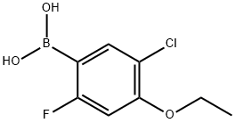 5-氯-4-乙氧基-2-氟苯基硼酸 结构式