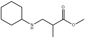 methyl 3-(cyclohexylamino)-2-methylpropanoate 结构式