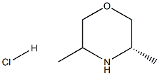 (3S)-3,5-二甲基吗啉盐酸盐 结构式