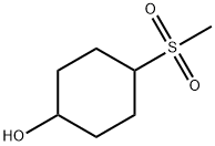4-(methylsulfonyl)cyclohexan-1-ol 结构式
