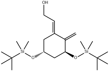 马沙骨化醇中间体 结构式