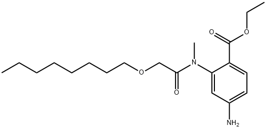 乙基 4-氨基-2-(N-甲基-2-(辛氧基)乙酰氨基)苯酸盐 结构式