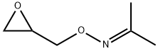 (oxiran-2-ylmethoxy)(propan-2-ylidene)amine 结构式