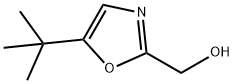 (5-叔-丁基-1,3-噁唑-2-基)甲醇 结构式
