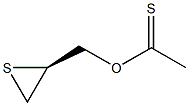 Ethanethioic acid,S-(2-thiiranylmethyl) ester 结构式