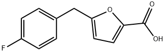 5-(4-氟苄基)呋喃-2-羧酸 结构式