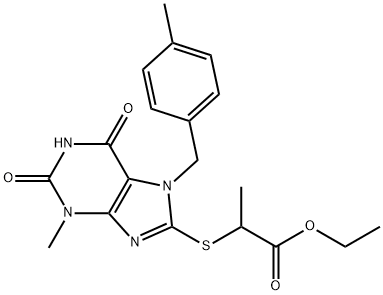 ethyl 2-((3-methyl-7-(4-methylbenzyl)-2,6-dioxo-2,3,6,7-tetrahydro-1H-purin-8-yl)thio)propanoate 结构式