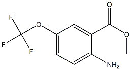 2-氨基-5-(三氟甲氧基)苯甲酸甲酯 结构式