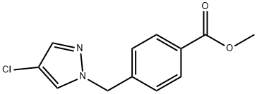 4-((4-氯-1H-吡唑-1-基)甲基)苯甲酸甲酯 结构式