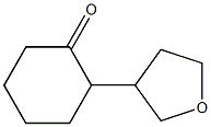 2-(tetrahydrofuran-3-yl)cyclohexanone 结构式