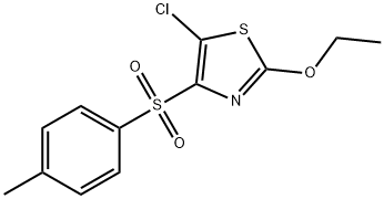 5-chloro-2-ethoxy-4-tosylthiazole 结构式