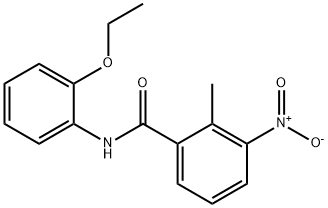 N-(2-ethoxyphenyl)-2-methyl-3-nitrobenzamide 结构式