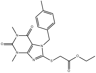 ethyl 2-((1,3-dimethyl-7-(4-methylbenzyl)-2,6-dioxo-2,3,6,7-tetrahydro-1H-purin-8-yl)thio)acetate 结构式