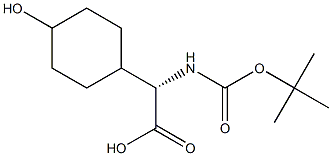 氨苄西林杂质45 结构式