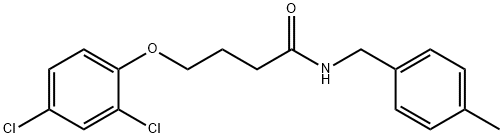 4-(2,4-dichlorophenoxy)-N-[(4-methylphenyl)methyl]butanamide 结构式