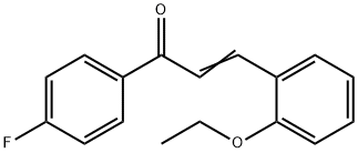 (2E)-3-(2-ethoxyphenyl)-1-(4-fluorophenyl)prop-2-en-1-one 结构式