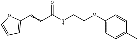 (2E)-3-(furan-2-yl)-N-[2-(4-methylphenoxy)ethyl]prop-2-enamide 结构式