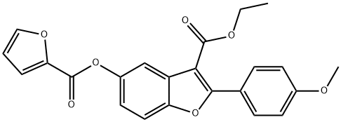 ethyl 5-((furan-2-carbonyl)oxy)-2-(4-methoxyphenyl)benzofuran-3-carboxylate 结构式