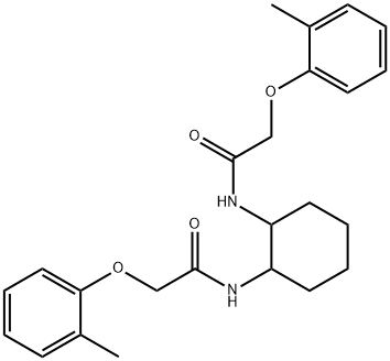 N,N'-1,2-cyclohexanediylbis[2-(2-methylphenoxy)acetamide] 结构式