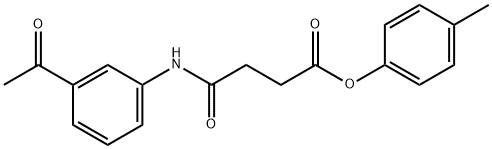 4-methylphenyl 4-[(3-acetylphenyl)amino]-4-oxobutanoate 结构式