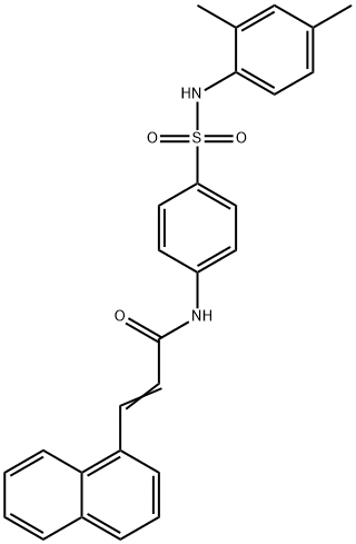 N-(4-{[(2,4-dimethylphenyl)amino]sulfonyl}phenyl)-3-(1-naphthyl)acrylamide 结构式