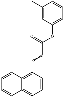 3-methylphenyl 3-(1-naphthyl)acrylate 结构式