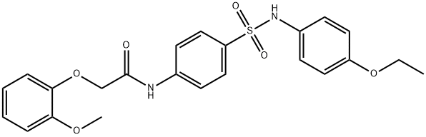 N-(4-{[(4-ethoxyphenyl)amino]sulfonyl}phenyl)-2-(2-methoxyphenoxy)acetamide 结构式