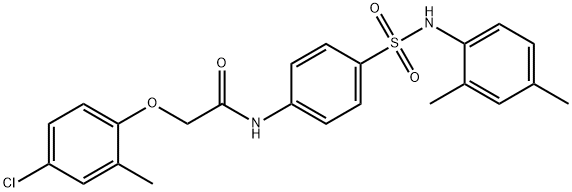 2-(4-chloro-2-methylphenoxy)-N-(4-{[(2,4-dimethylphenyl)amino]sulfonyl}phenyl)acetamide 结构式