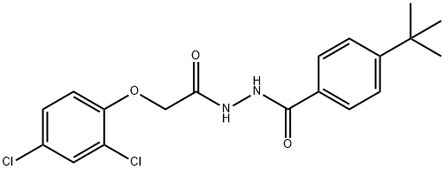 4-tert-butyl-N'-[(2,4-dichlorophenoxy)acetyl]benzohydrazide 结构式