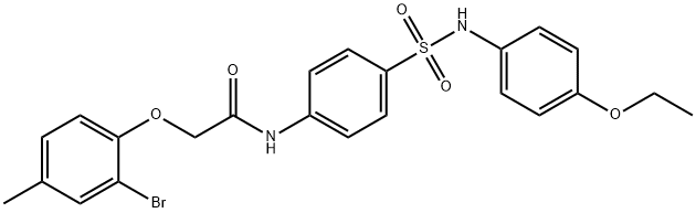 2-(2-bromo-4-methylphenoxy)-N-(4-{[(4-ethoxyphenyl)amino]sulfonyl}phenyl)acetamide 结构式