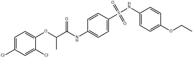 2-(2,4-dichlorophenoxy)-N-(4-{[(4-ethoxyphenyl)amino]sulfonyl}phenyl)propanamide 结构式