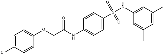 2-(4-chlorophenoxy)-N-(4-{[(3,5-dimethylphenyl)amino]sulfonyl}phenyl)acetamide 结构式