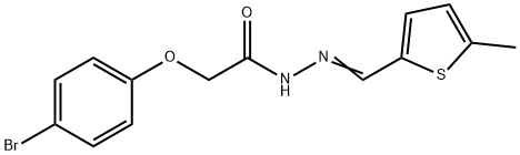 2-(4-bromophenoxy)-N'-[(5-methyl-2-thienyl)methylene]acetohydrazide 结构式