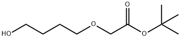 2-(4-羟基丁氧基)乙酸叔丁酯 结构式