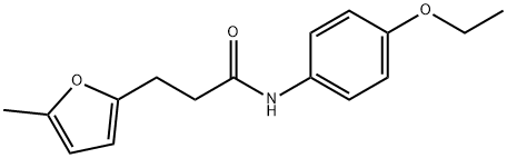 N-(4-ethoxyphenyl)-3-(5-methylfuran-2-yl)propanamide 结构式