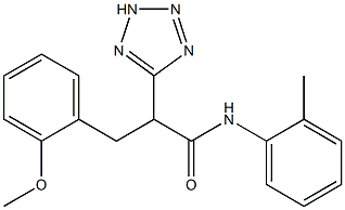 3-(2-methoxyphenyl)-N-(2-methylphenyl)-2-(2H-tetrazol-5-yl)propanamide 结构式