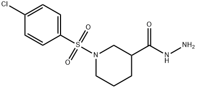 1-((4-氯苯基)磺酰基)哌啶-3-碳酰肼 结构式