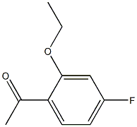 1-(2-ethoxy-4-fluorophenyl)ethanone 结构式