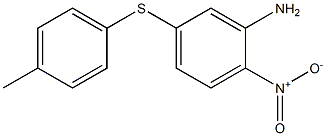Benzenamine, 5-[(4-methylphenyl)thio]-2-nitro- 结构式